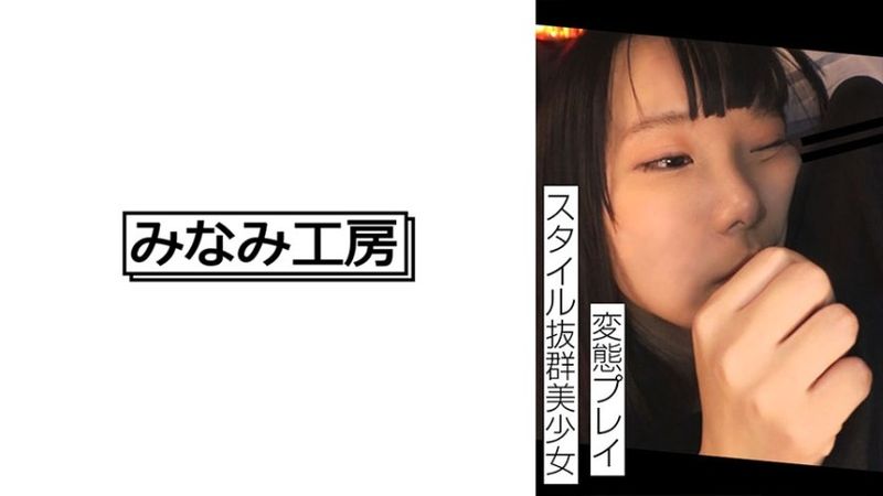 492MERC-405 风格出众的美丽少女，为所欲为。 ．． ．． 2