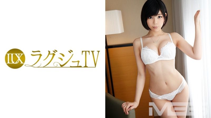 Luxury TV 333 (Mahiro Mei) Uncensored