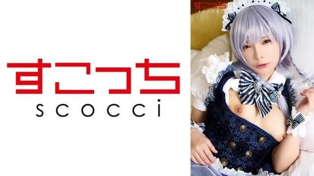 【中出し】厳選美少女にコスプレさせてオレの子を孕ませる！【十六●咲夜2】 一条みお 無修正