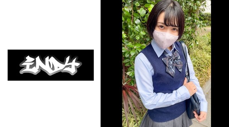 【身長146cm】着用時間16時間半【個人撮影】私立③真面目で良い子過ぎるクリーム色パンツちゃん_性に目覚めたばかりの天然スケベな女子と初P活 無修正