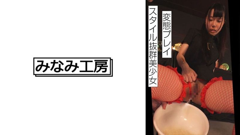 スタイル抜群美少女はされるがままに．．． 無修正