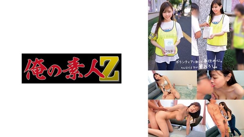 こころ 無修正