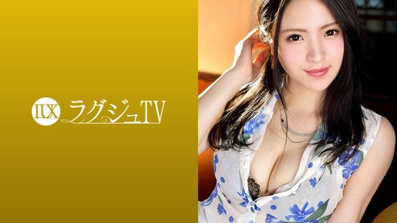 ラグジュTV 904 無修正