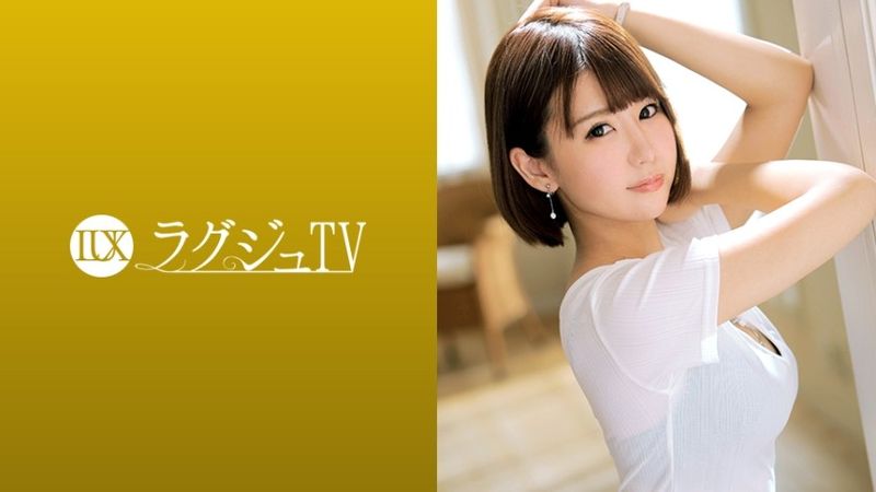 ラグジュTV 935 無修正