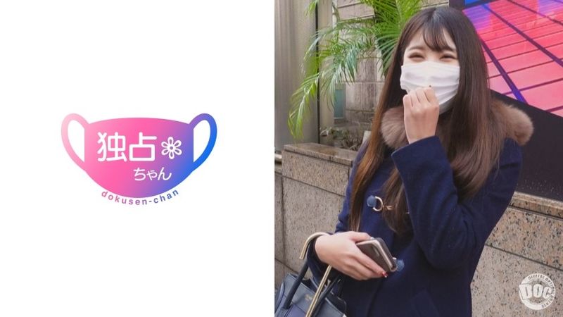 すんごい美女登場♪おまけに巨乳でハリ艶神美尻の理想的な体♪【清楚系美人個撮】 無修正