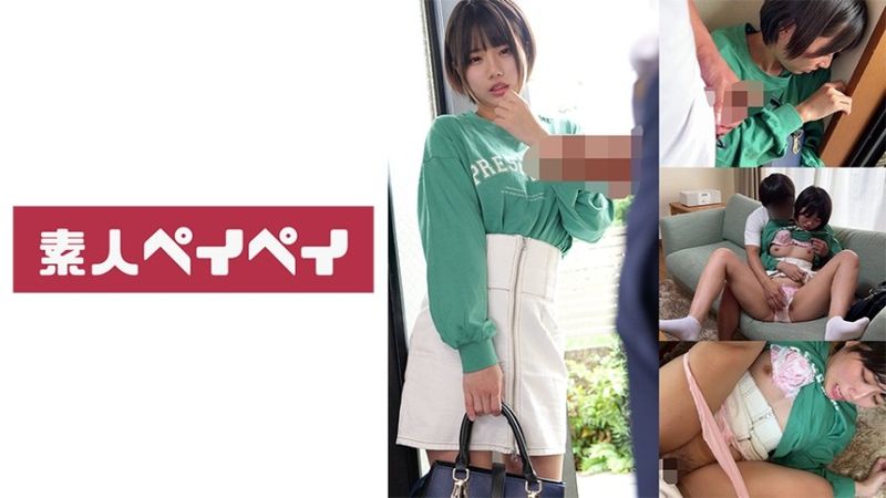 Rちゃん 無修正