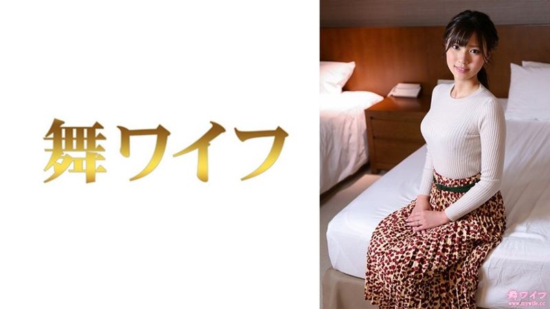 中野夏希 2 無修正