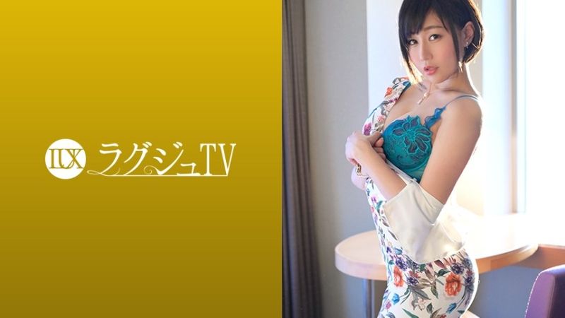 ラグジュTV 1063 無修正