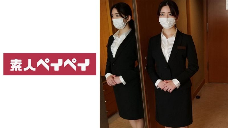 Hotel Staff T Uncensored