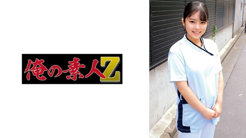 靜奈小姐 無碼