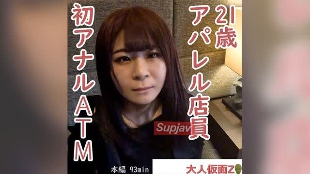 FC2PPV 4443393 리카(21) 의류 점원이 첫 아날에 도전해 주었으므로, 관통 질 내 사정하고 ATM했습니다. 그 후 피는 녀석 비난하고 야마구마 카유카유 비난도 하고, 다시 질 내 사정해 보았습니다.