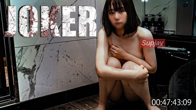 FC2PPV 4558531 980pt limited until 11/10! ! [Potato] I'm so excited for the first time in my life.　※More visible uncensored