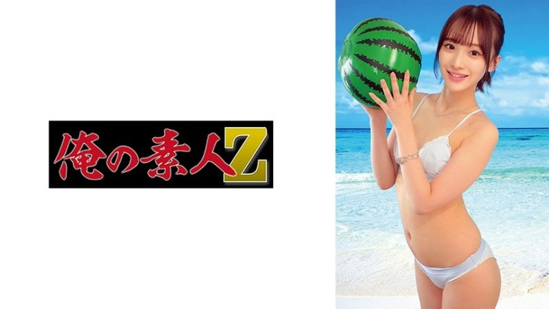 230ORECO-986 MOMO