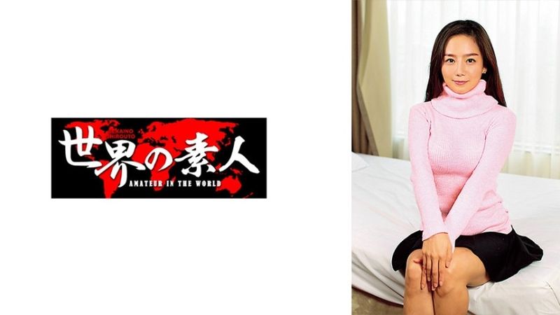 361sekao-067 Cherin來自韓國