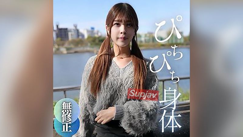 FC2PPV 4630559 3 일! 70% 할인 [얼굴 공개] 19 세의 소년은 비밀 파트 타임 직업입니다. 성적 욕망으로 깨어 난 그녀의 민감하고 단단한 몸은 더위에 있습니다! 크림 피 포르노 비디오