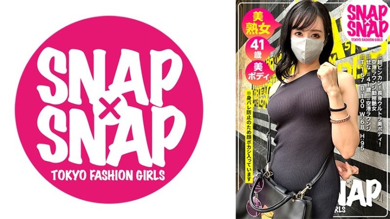 SNAP×SNAP model.028_せな 無修正