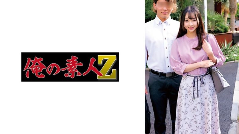 230orecz-047 새싹 및 치쿠마