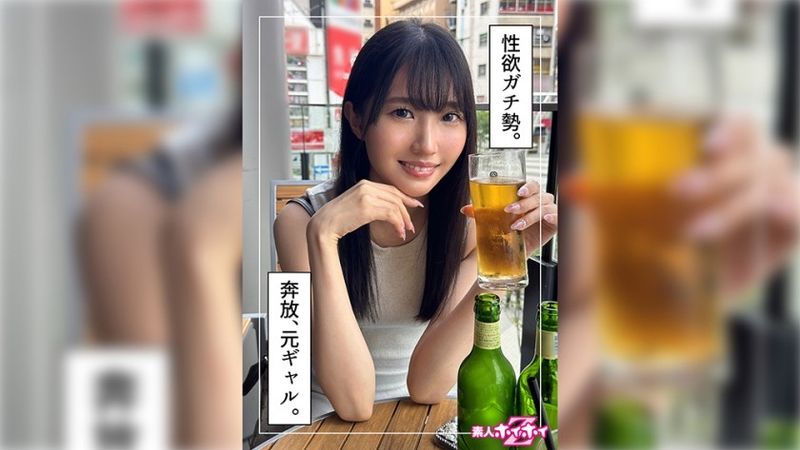 420HOI-342 Yuzu（24）業餘hoi hoi Z，業餘，紀錄片，色情明星，美麗的女孩，黑髮，高大，小乳房，面部
