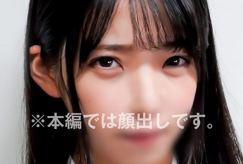 829ANYA-017 大学生(就職内定)R(22) 債務者 17