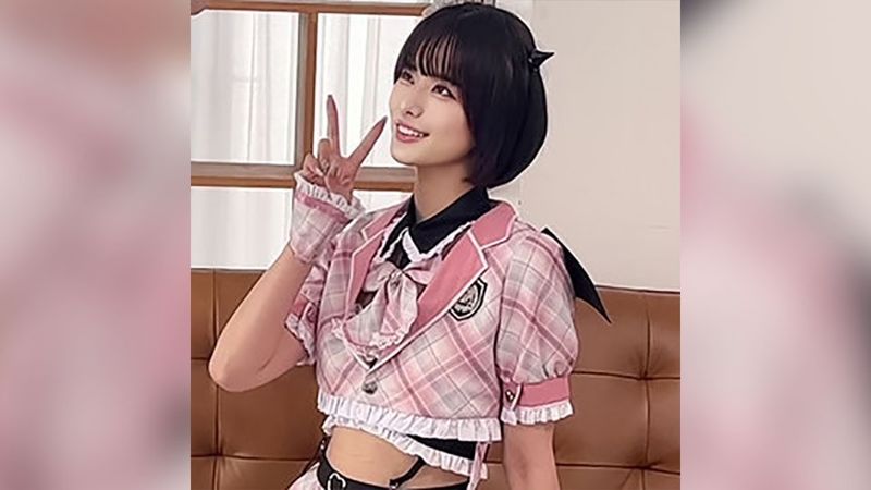 Sbkd-017 Runa