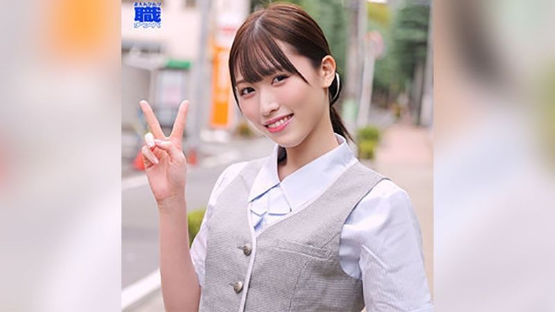 SMJS-1110 Airi-san