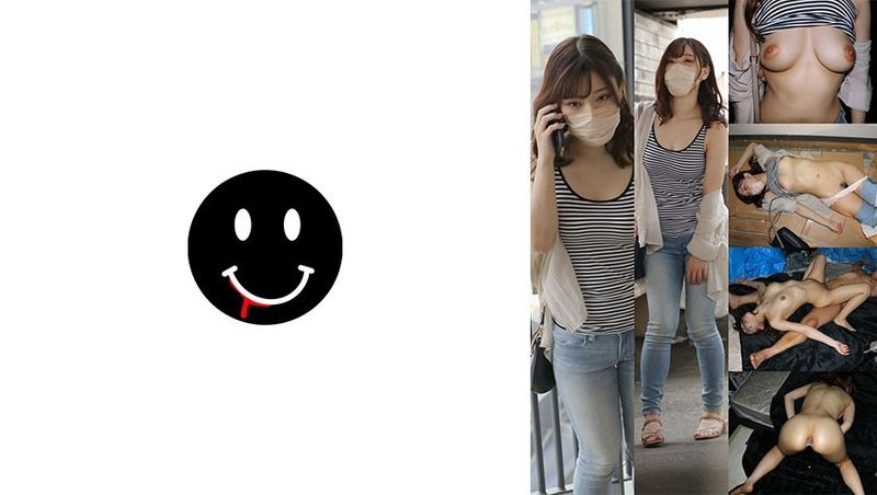 Shibuya Sister Uncensored