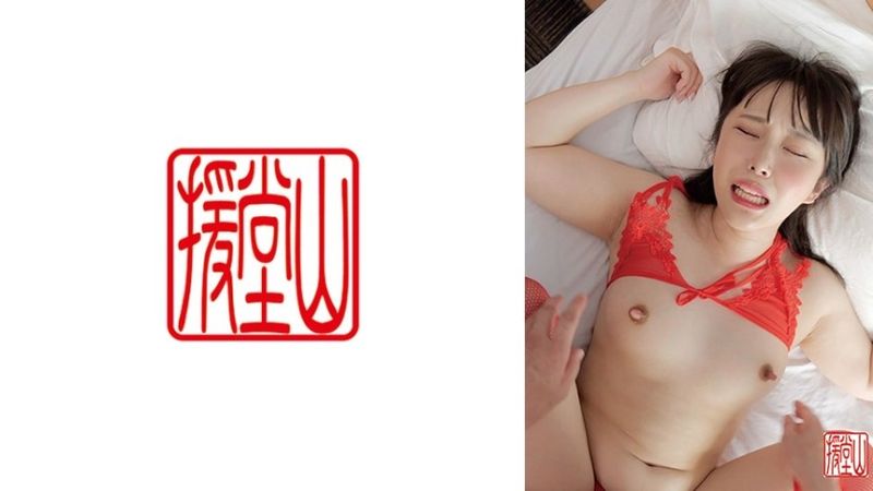 素人女子アイコ(仮)① 無修正