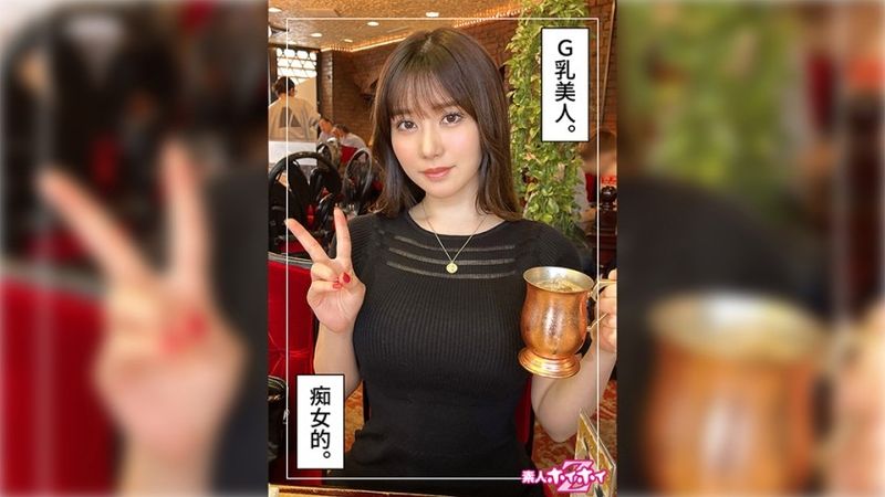 いつか(23) 無修正