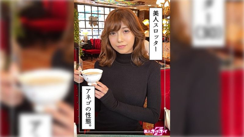 大崎(30) 無修正