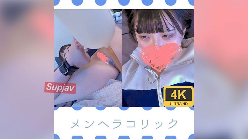 FC2PPV 4716420 ♥※(無)【個撮アナル+露出】ふわふわ系メンヘラ、アナル拡張1日目【4K画質】