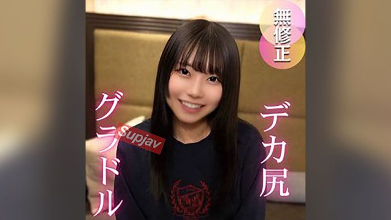 FC2PPV 4728941 3 days! 70OFF! [Current 〇] Big butt/potato 〇 and gravure idol chapter 2. Behind the glamorous front stage is a lewd woman who squirts a lot./Good. After this, I was fired from the office. . .