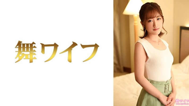 斉藤真由2 無修正