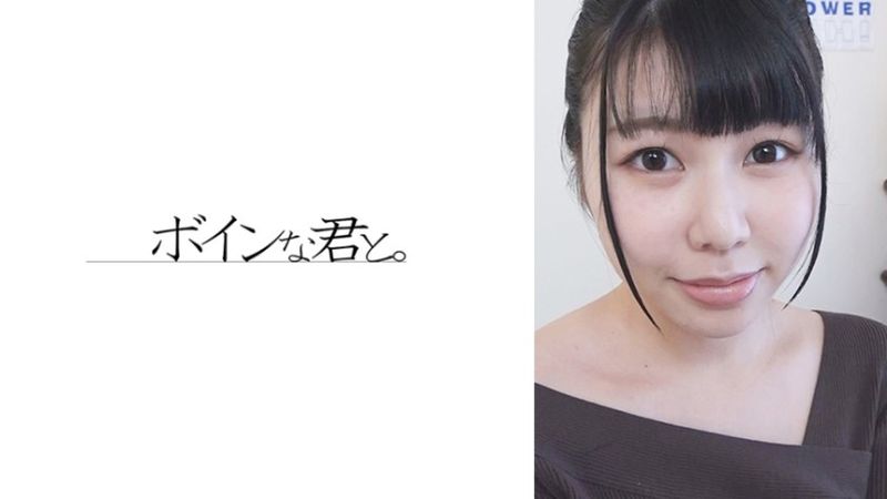 No.1デリ嬢、1本限りの出演 無修正