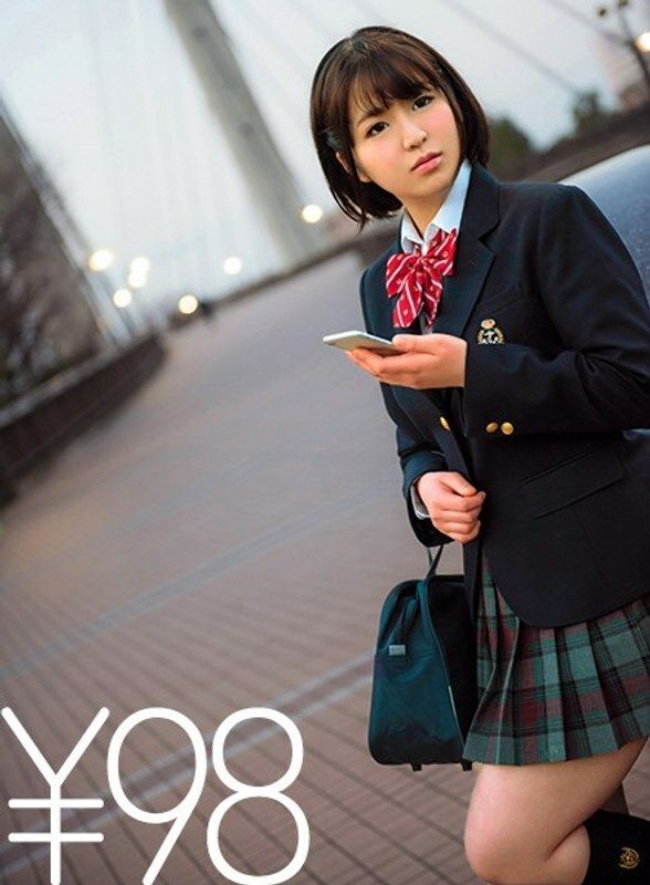 KINSHICHO HIGH SCHOOL GIRL Maho Inoue Uncensored